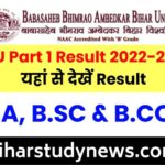 Ba Part 1 Result 2022 Bihar Board