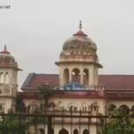 Cmp Degree College Allahabad Admission 2019 Cut Off