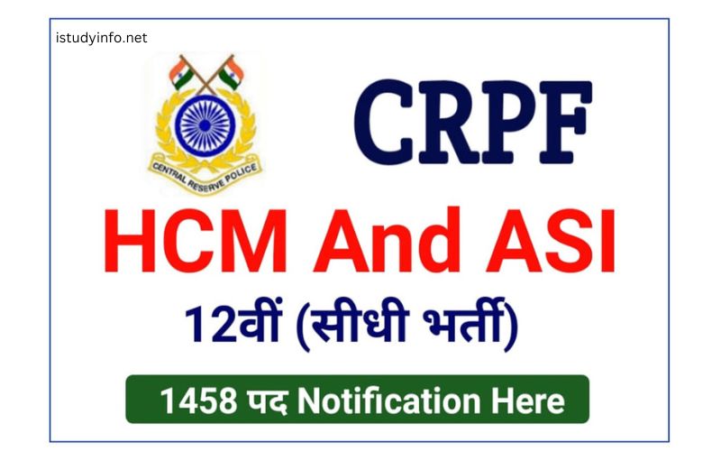 Crpf Asi And Hc Recruitment Speed Job