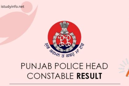 Punjab Police Constable Result 2021 Merit List