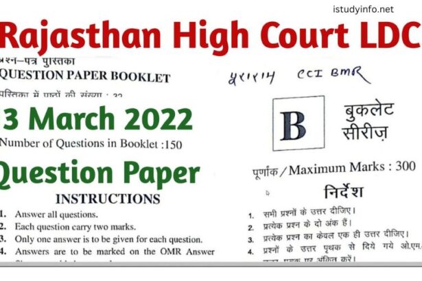 Rajasthan High Court Ldc Previous Year Paper Pdf