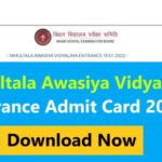 Simultala Awasiya Vidyalaya Admission Form 2021 Class 6