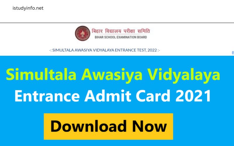 Simultala Awasiya Vidyalaya Admission Form 2021 Class 6