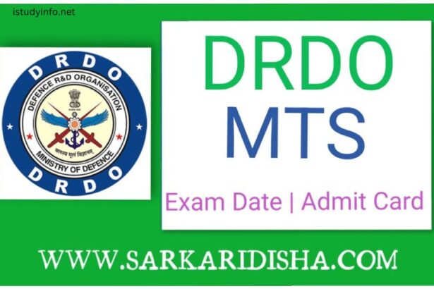 Drdo Mts Exam Date 2020 Admit Card Download