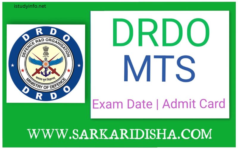 Drdo Mts Exam Date 2020 Admit Card Download