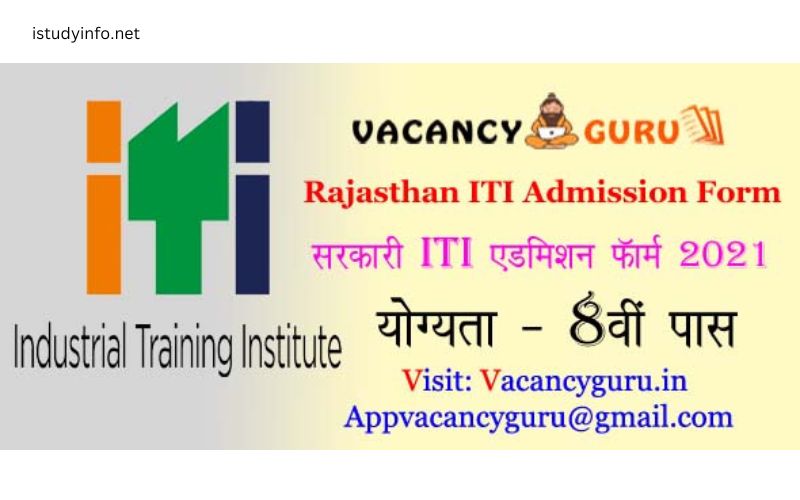 Iti Online Form 2021 Rajasthan Last Date