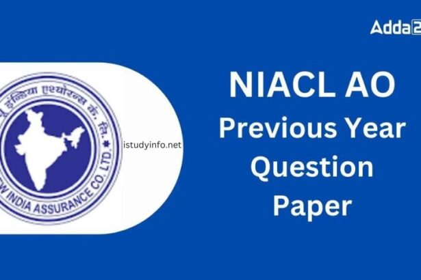 Niacl Administrative Officer Previous Year Question Paper