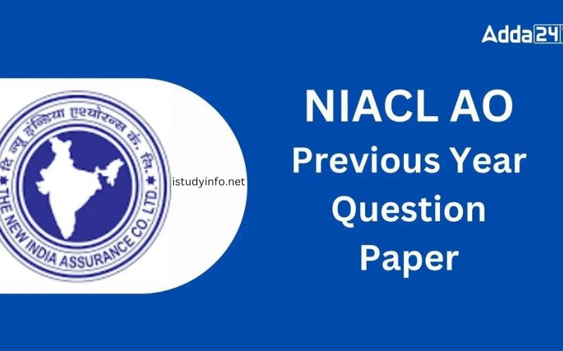 Niacl Administrative Officer Previous Year Question Paper