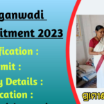 Anganwadi Supervisor Recruitment 2023 Odisha Last Date