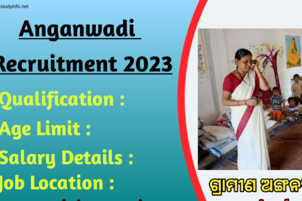 Anganwadi Supervisor Recruitment 2023 Odisha Last Date