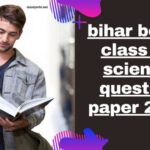 Bihar Board Class 10 Science Question Paper 2018