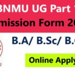 Bnmu Part 1 Admission Online Apply Date 2021