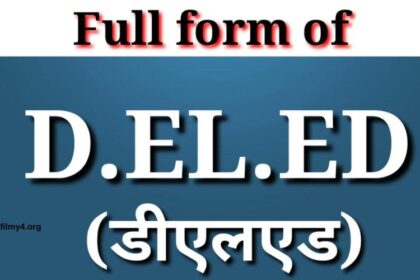 D El Ed Full Form in Hindi