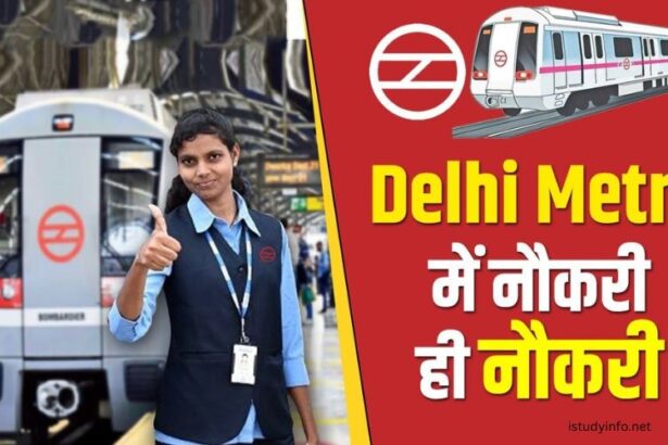 Delhi Metro Job for Ticket Counter 12th Pass