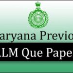 Haryana Police Constable Question Paper 2021 PDF