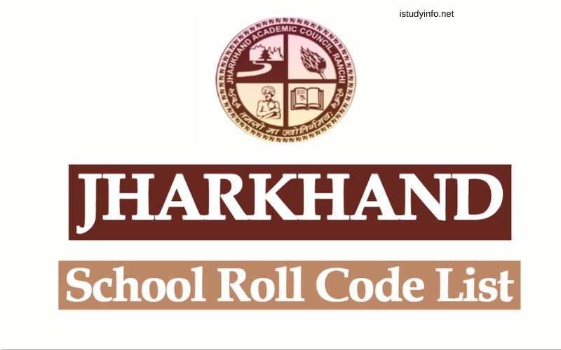 Jharkhand All College Roll Code List 2023