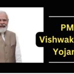 PM Vishwakarma Yojana Online Apply 2024 Last Date