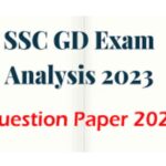 Ssc GD Question Paper 2023 PDF Download in Hindi