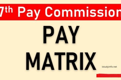 Tamil Nadu 7th Pay Commission Pay Matrix