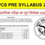 Up PCs Syllabus 2020 in Hindi PDF