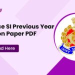 Up Si Previous Year Paper PDF Download in Hindi