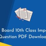 Bihar Board 10th Question Paper 2018 PDF In Hindi