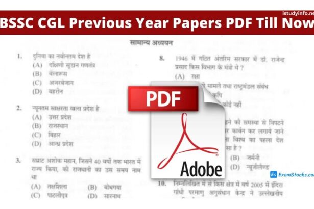 Bssc Previous Year Question Paper PDF in Hindi