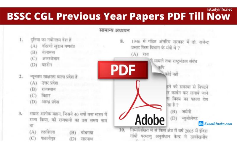 Bssc Previous Year Question Paper PDF in Hindi