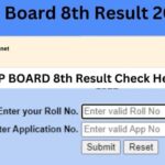 MP Board 8th Class Result 2023 Link