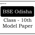 Odisha 10th Board Exam Question Paper 2019 Mil