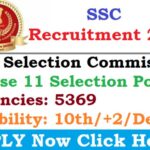 Ssc Phase 11 Last Date to Apply 2023