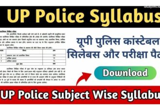 Up Police Syllabus in Hindi PDF Download